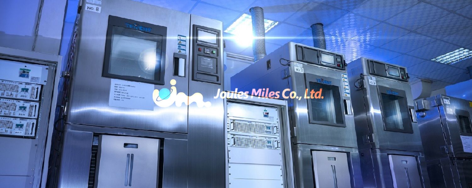 鋰電池模組事業群