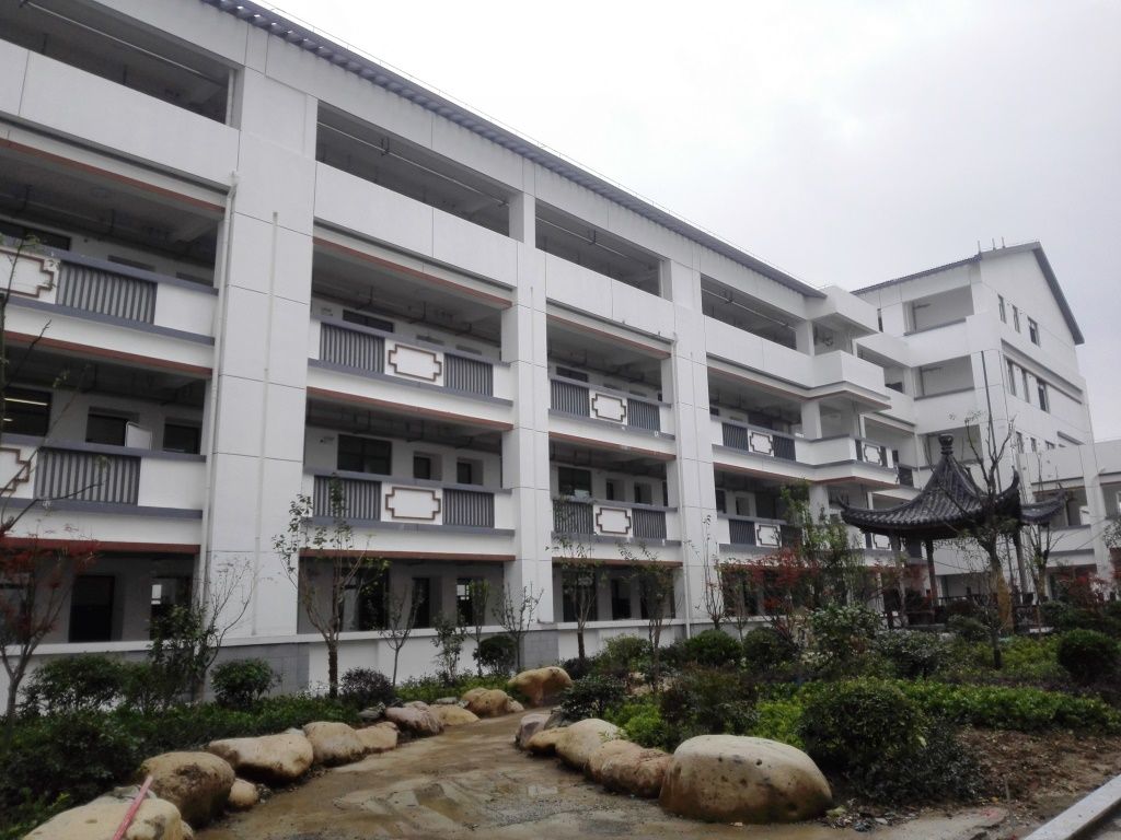 [Topic] Changzhou North Normal University High School