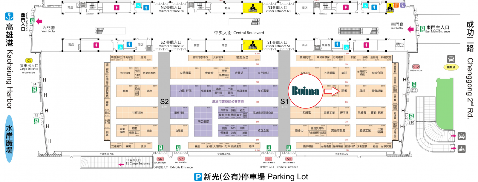 [Exhibition] Kaohsiung Building Show 2019