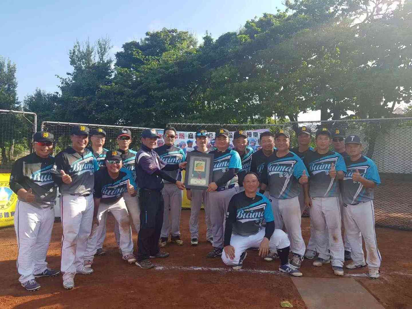 [Spare Time] Softball Championship