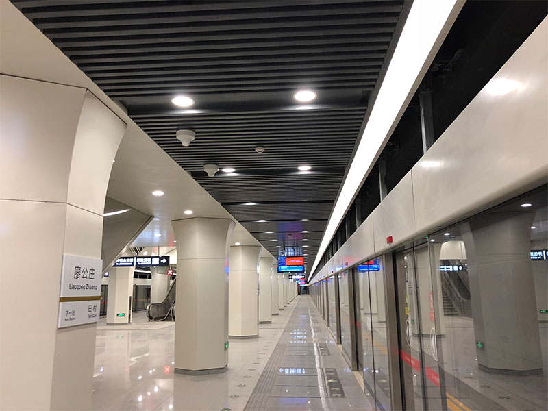 S 19M Baffle Ceiling